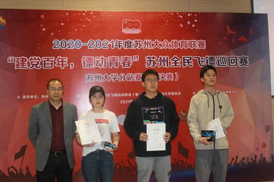 合影2